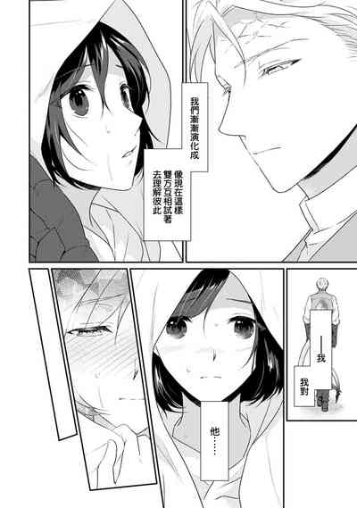 第179頁圖