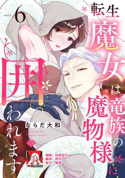 第199頁圖