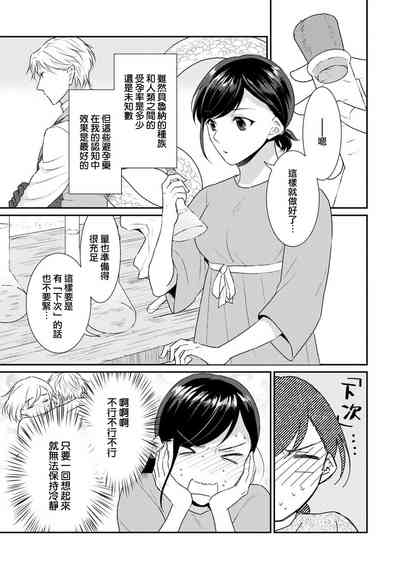 第231頁圖