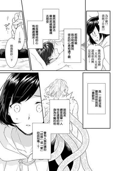 第235頁圖