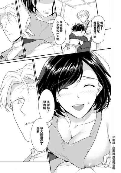 第243頁圖