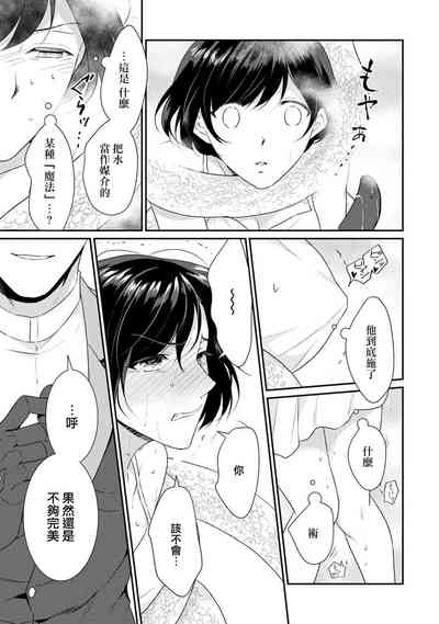 第59頁圖