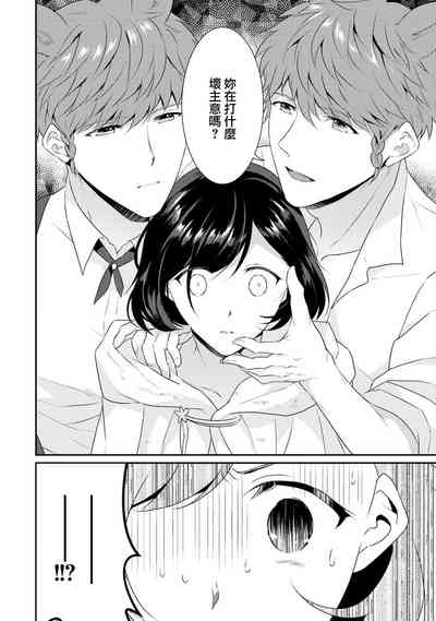 第95頁圖
