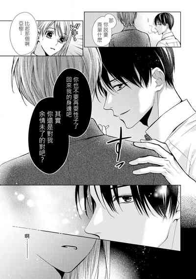 第71页图