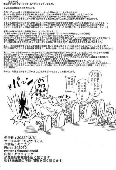 第19頁圖