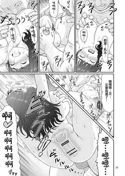 第31頁圖