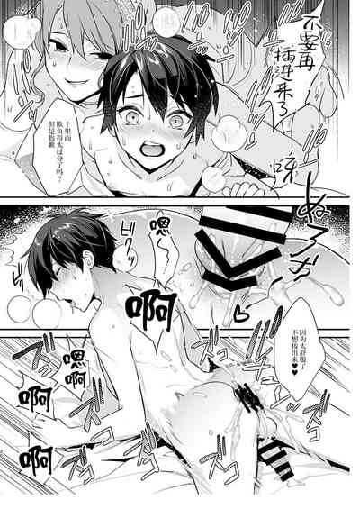 第19頁圖
