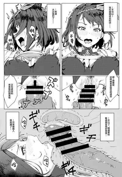 第15页图