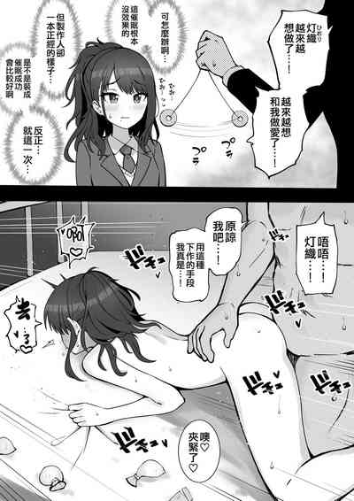 第39頁圖