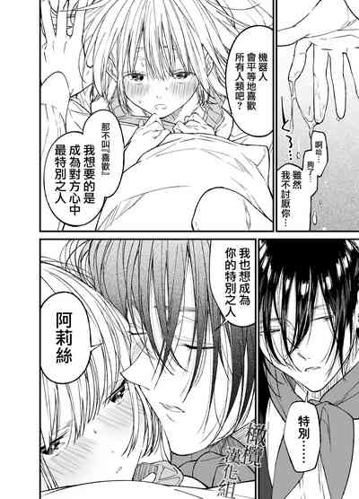 第27頁圖