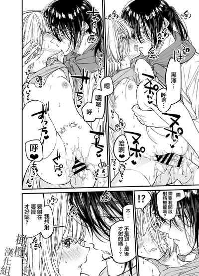 第47頁圖