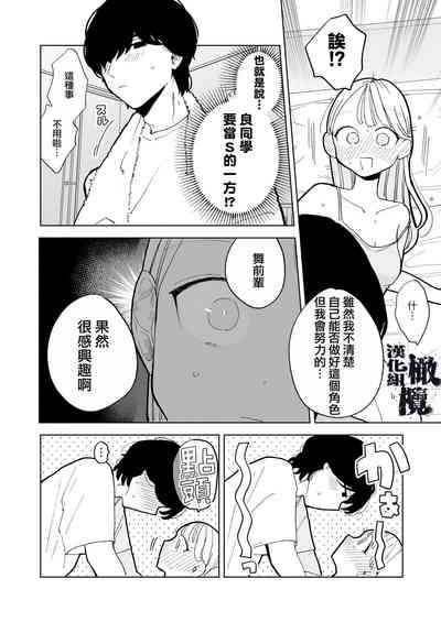 第11页图
