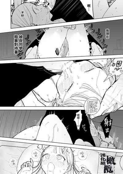第15页图