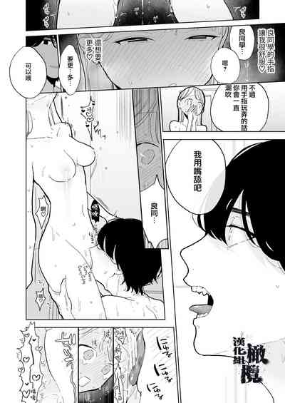第51页图