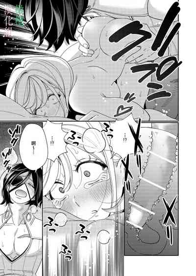 第27頁圖