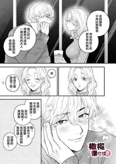 第11页图