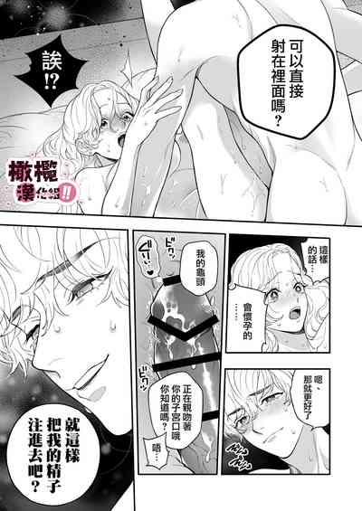 第39页图