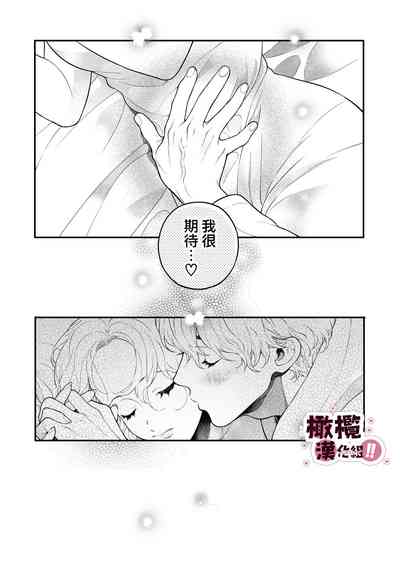 第47页图