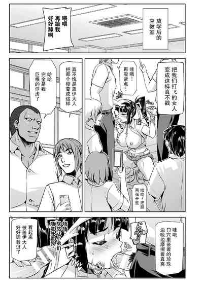 第31页图
