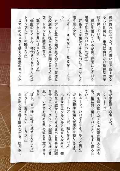 第39页图