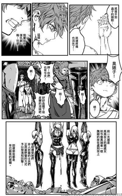 第19頁圖