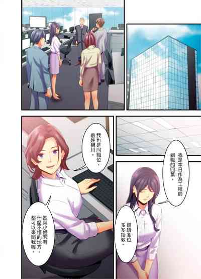 第103頁圖