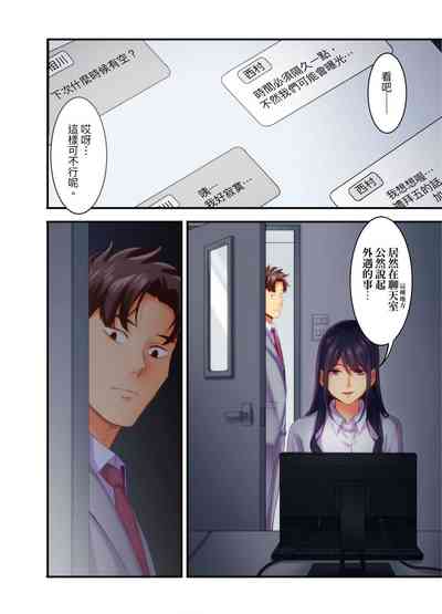 第107頁圖