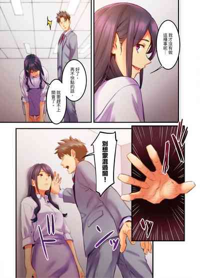 第115頁圖