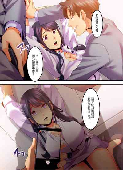 第119頁圖