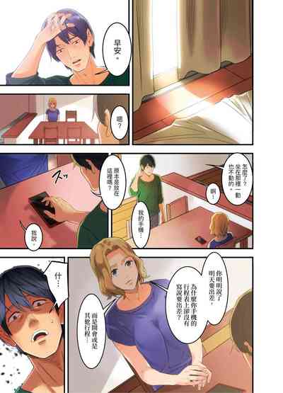 第11頁圖