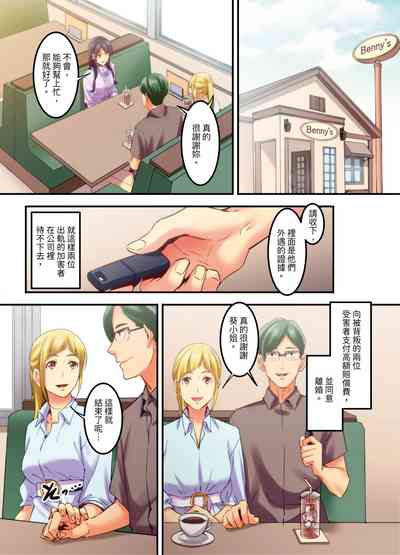 第131頁圖