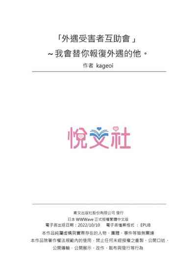 第135頁圖