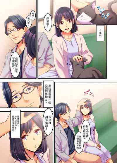 第139頁圖