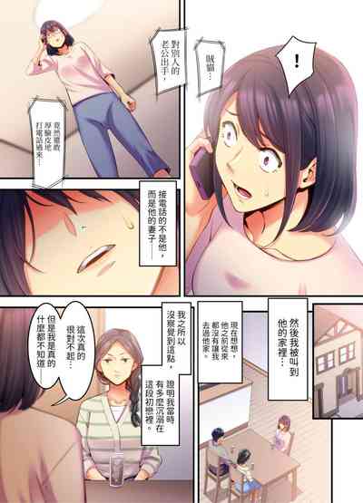 第143頁圖