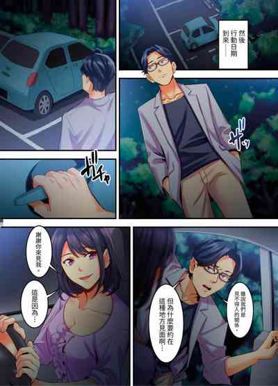 第151頁圖