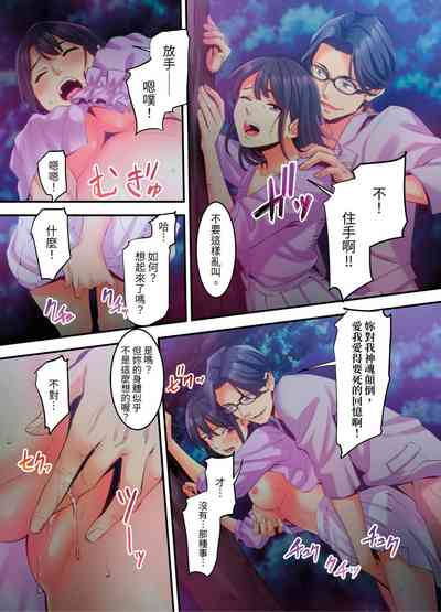 第155頁圖