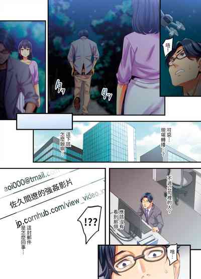 第159頁圖