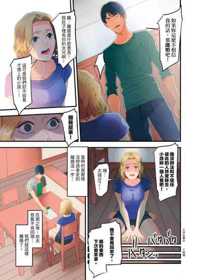 第15頁圖