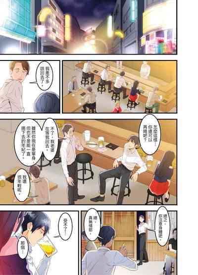第19頁圖