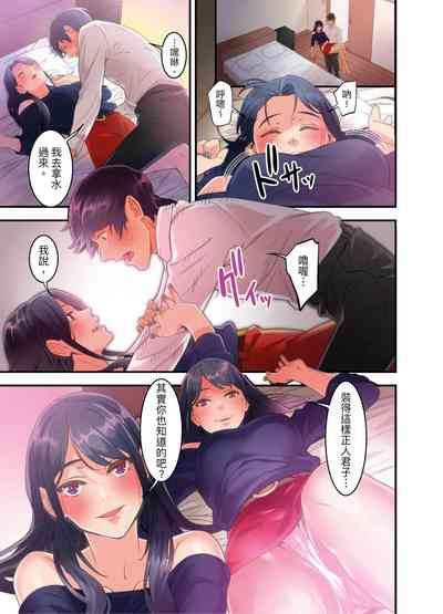 第23頁圖
