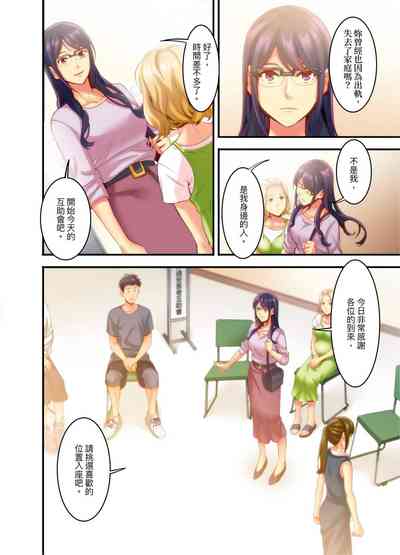 第39頁圖