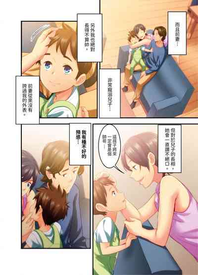 第43頁圖