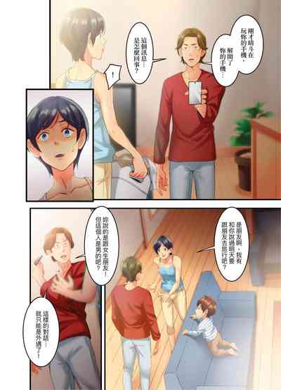 第47頁圖