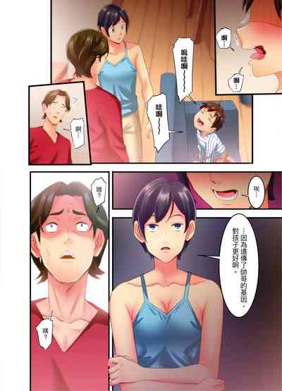 第51頁圖