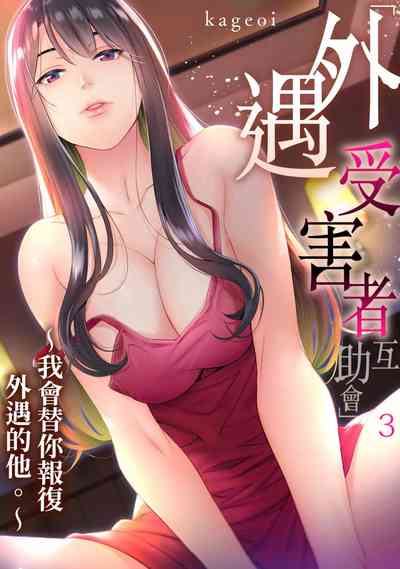 第55頁圖