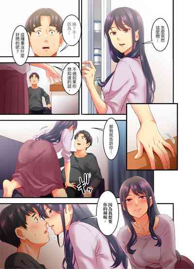 第59頁圖