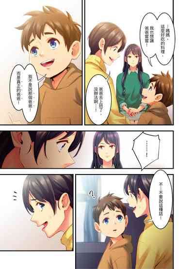 第67頁圖