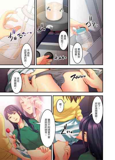 第71頁圖