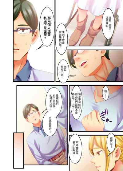 第91頁圖