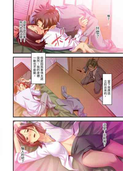 第95頁圖